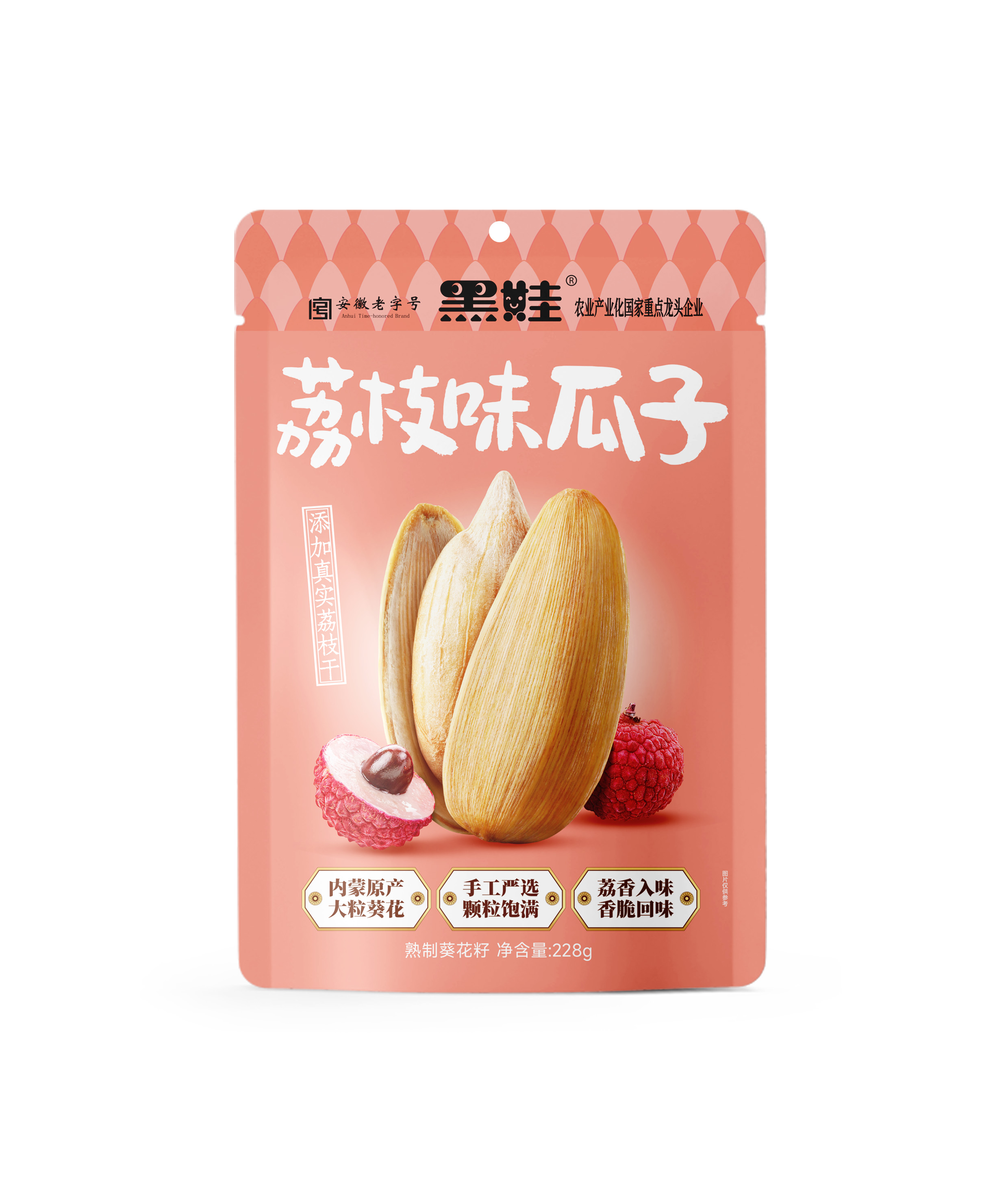228g荔枝味瓜子