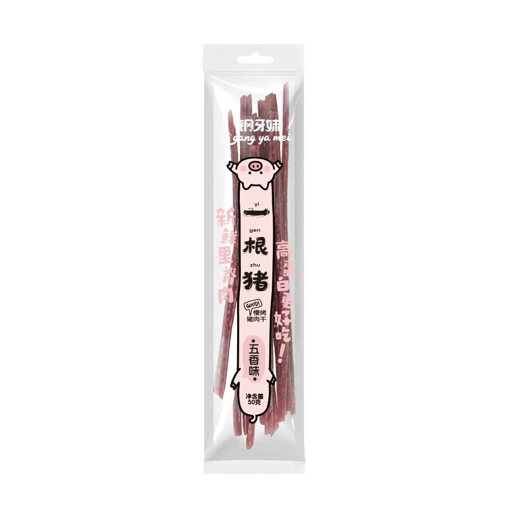 鋼牙妹50g一根豬（香辣/五香）