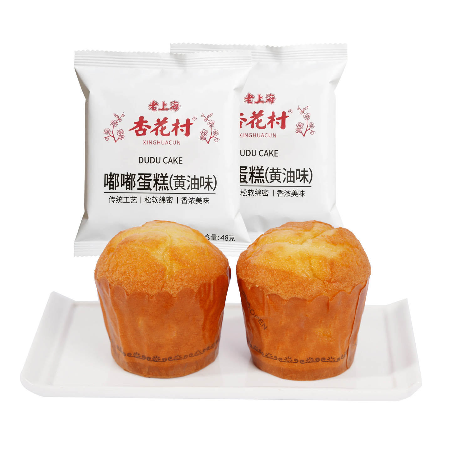 杏花村嘟嘟蛋糕（黃油味）