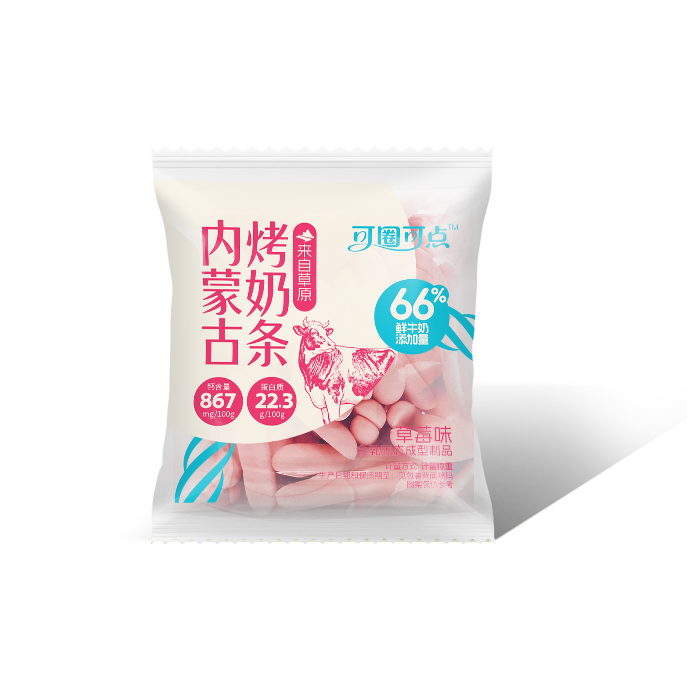 內蒙古烤奶條（草莓味）