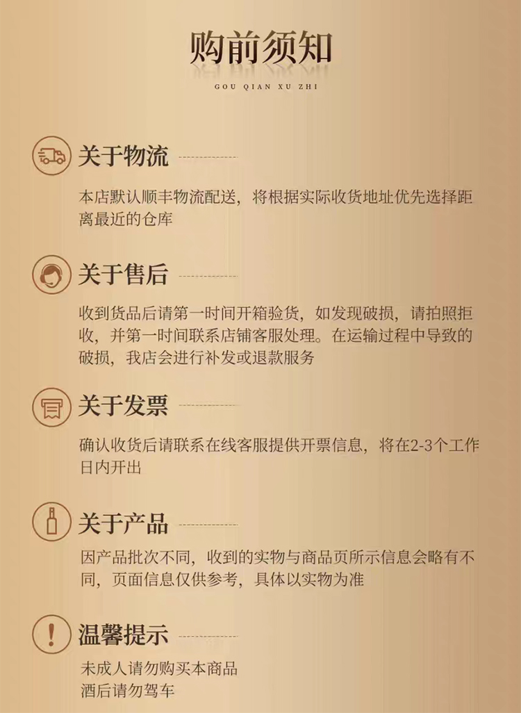 1967經(jīng)典光瓶_10.jpg