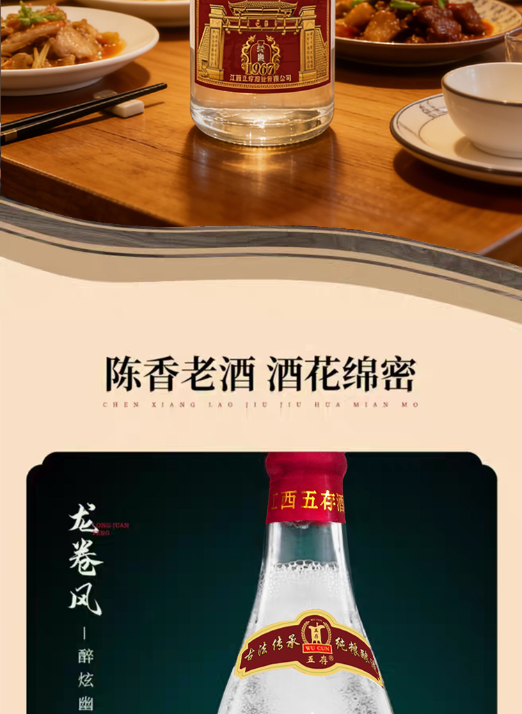 1967經(jīng)典光瓶_05.jpg