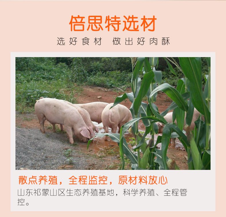 兒童_03.jpg