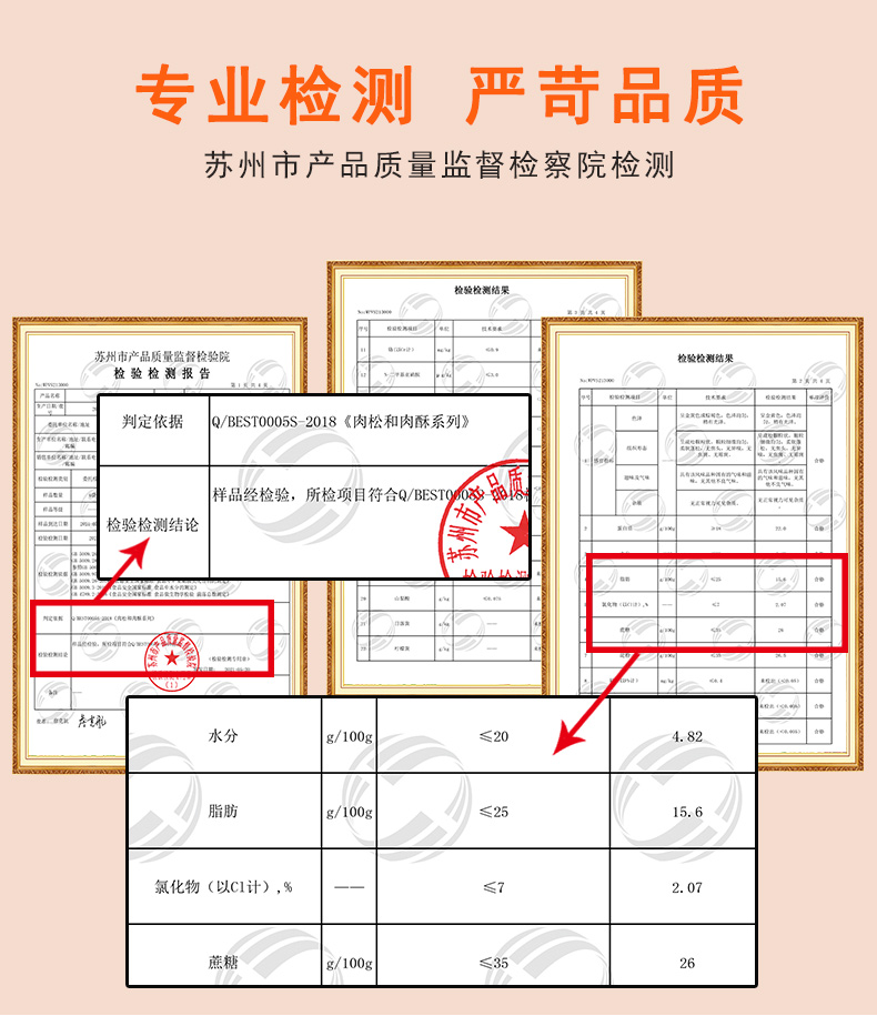 兒童_06.jpg