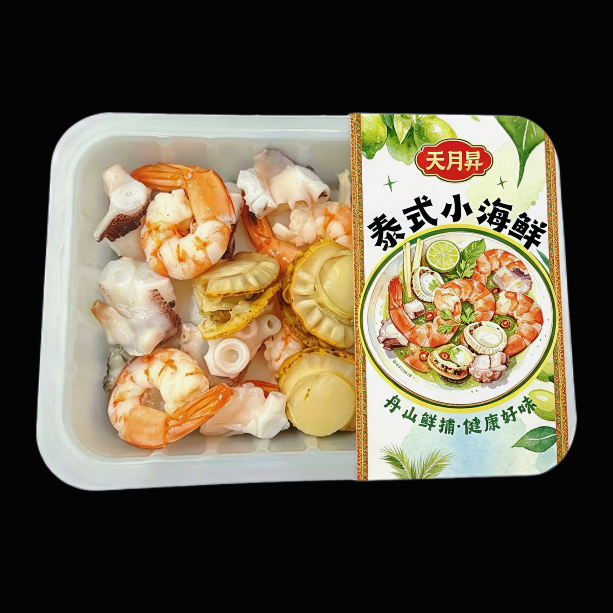 天月昇·泰式小海鮮