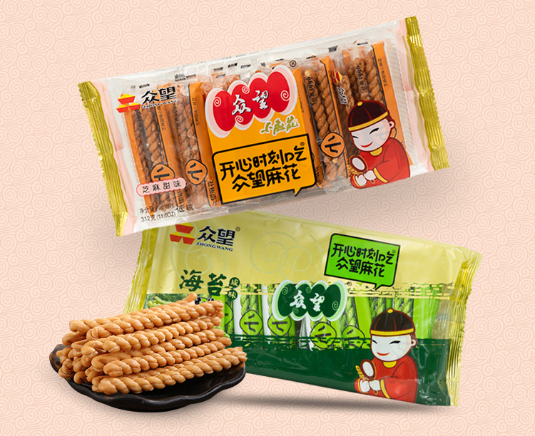眾望麻花經典系列海苔味312克