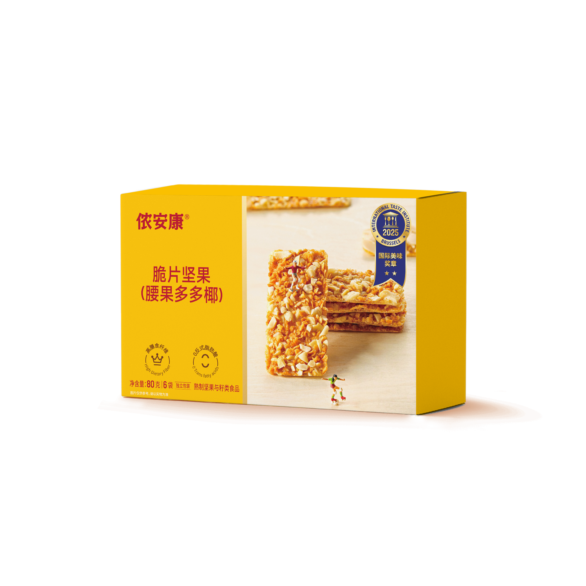 脆片堅(jiān)果-腰果多多椰