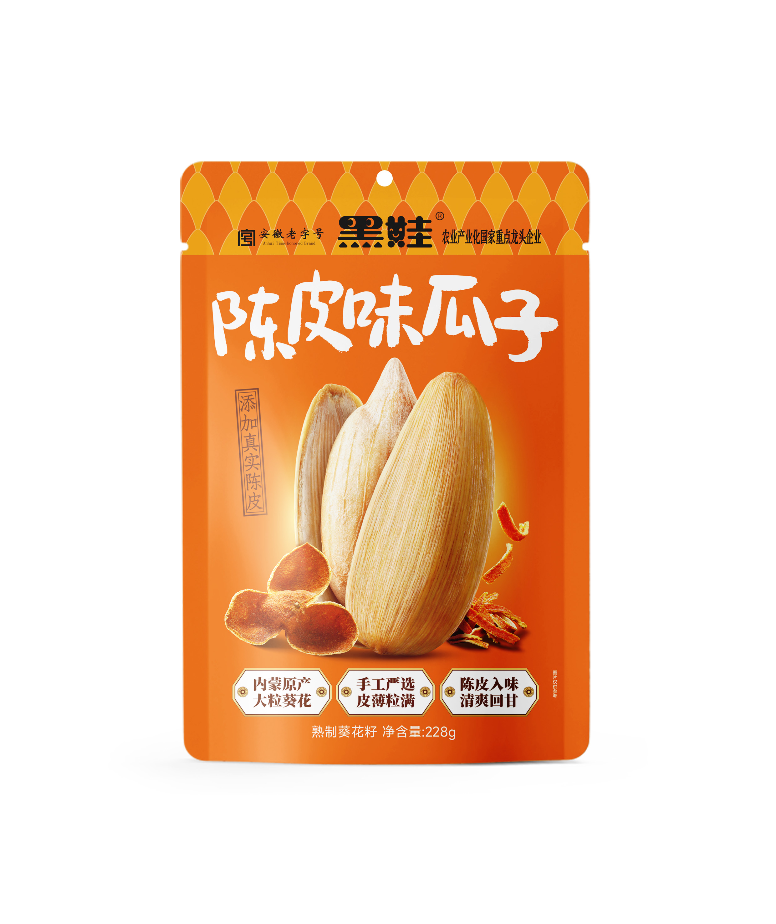 228g陳皮味瓜子