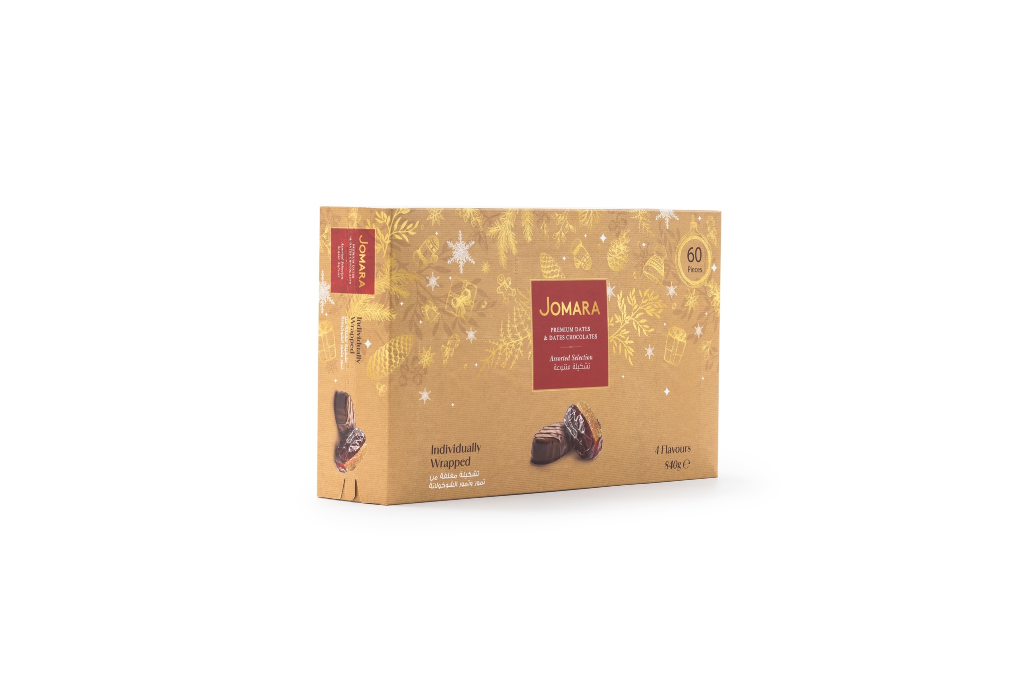 Jomara PapBox Christmas Choco and Filled Dates Assorted 840g (2).jpg