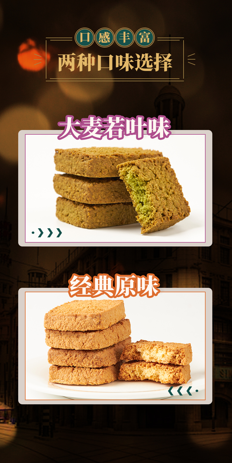 椰蓉酥_03.jpg