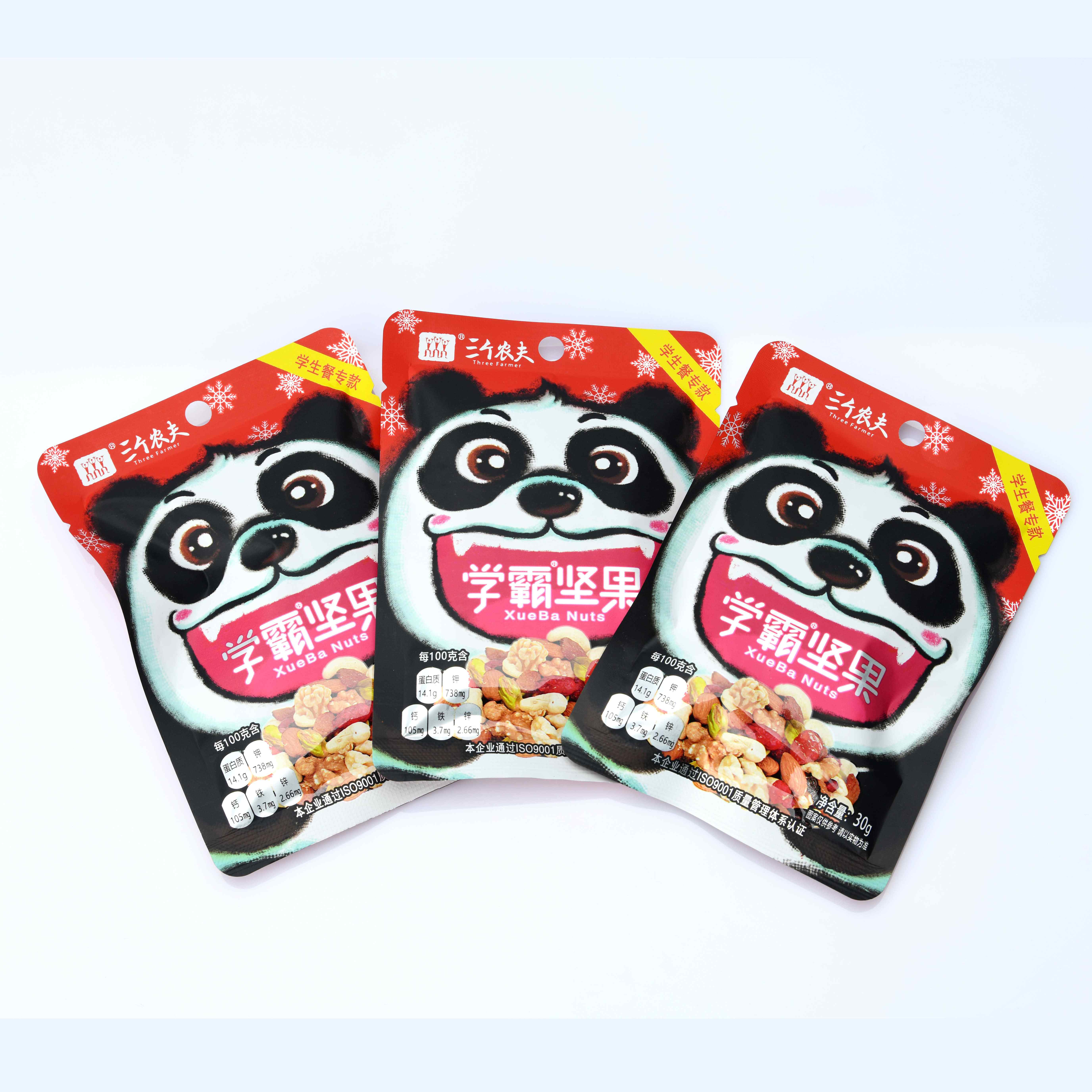 學霸堅果