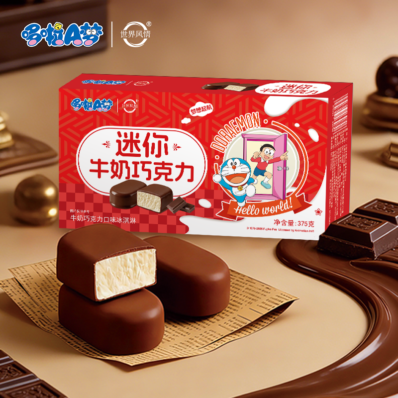 哆啦A夢迷你牛奶巧克力