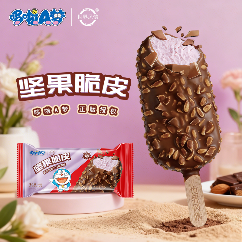 哆啦A夢夢幻堅果脆皮
