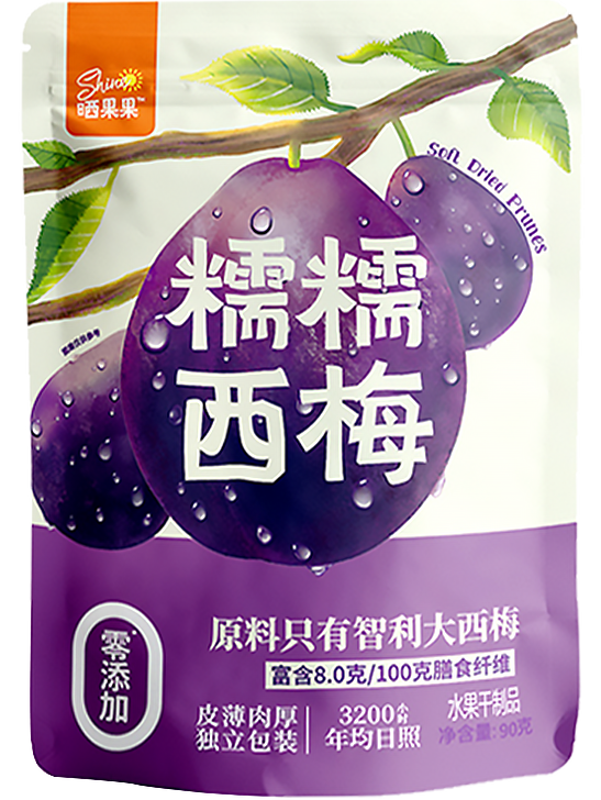 糯糯西梅