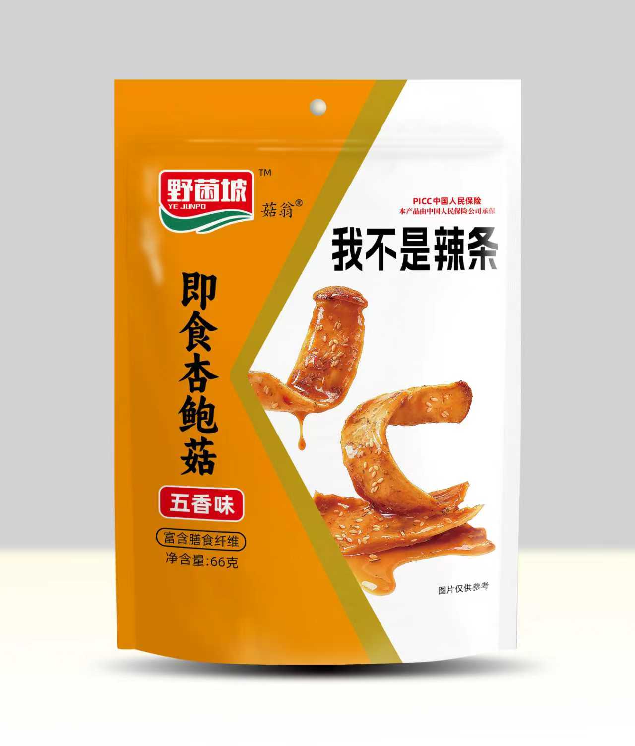 微信圖片_20260305092234_915_148.jpg