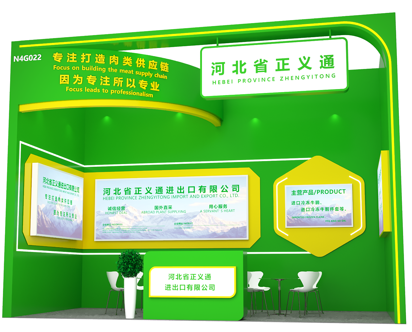微信圖片_20260507143748_2306_245.png