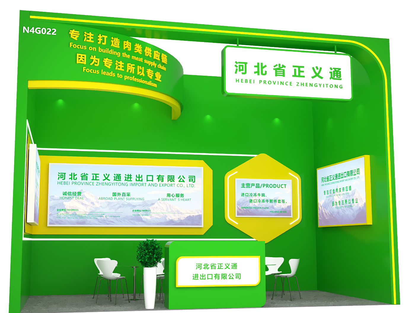 微信圖片_20260507143749_2307_245.png