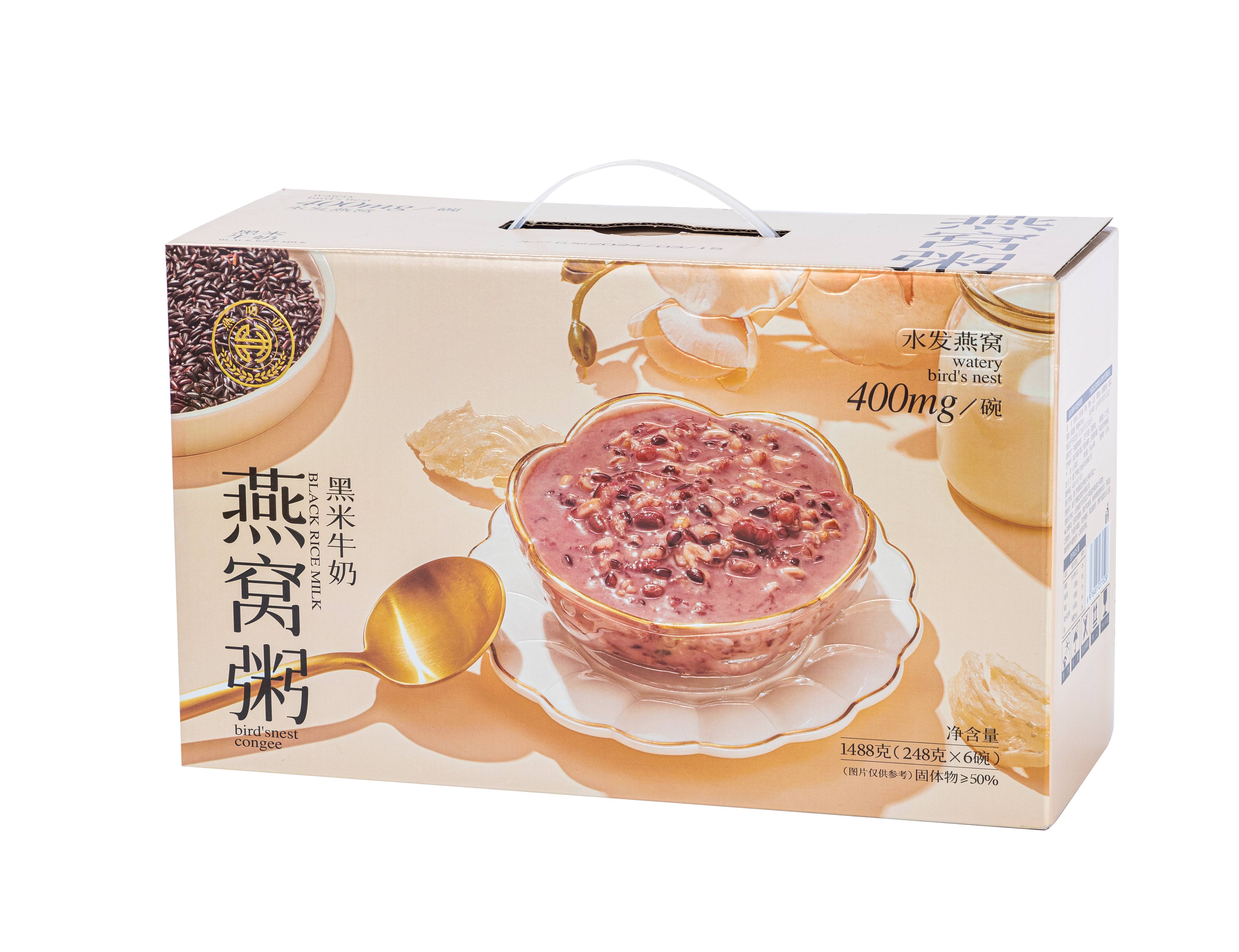 燕叨叨黑米牛奶燕窩粥