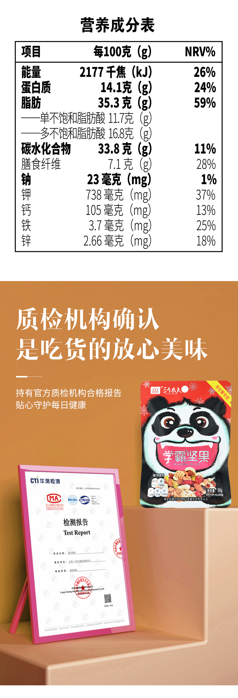 微信圖片_20241107170537.jpg