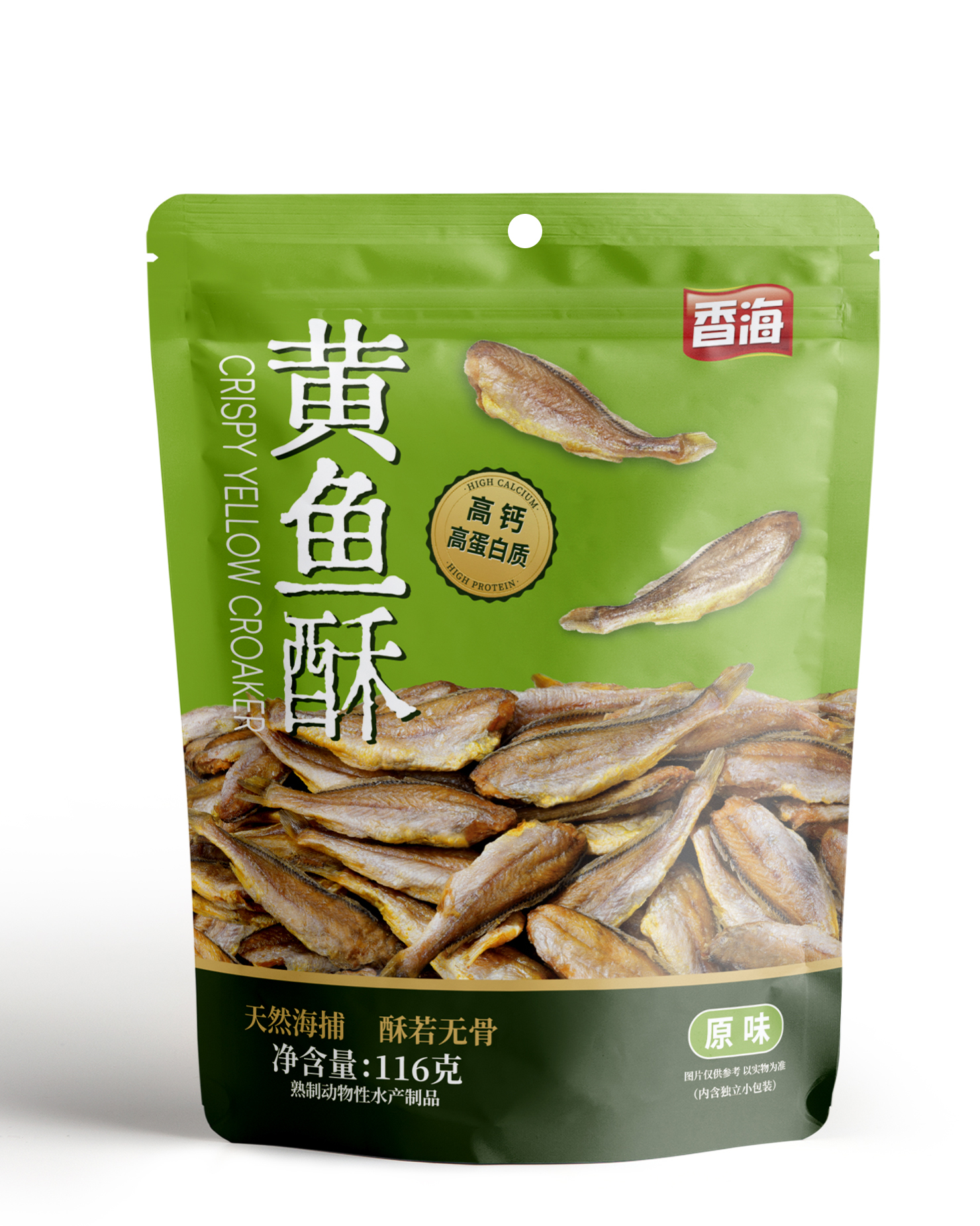 黃魚酥