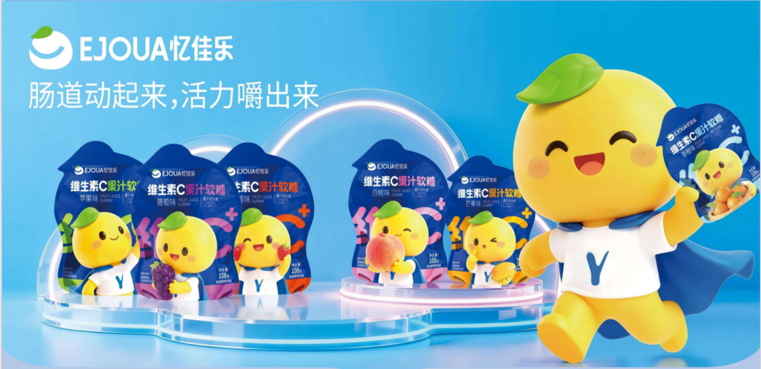 憶佳樂 維 C 多口味果汁軟糖系列（108g 異形袋裝）