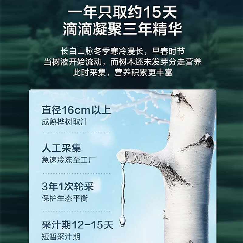 產(chǎn)品介紹3 - 副本.jpg