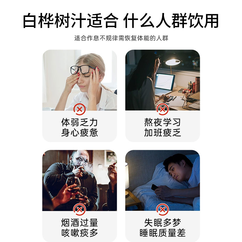 產(chǎn)品介紹.jpg