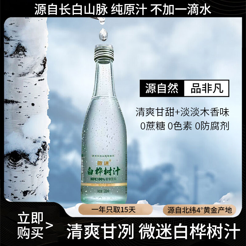 產(chǎn)品主圖3.jpg