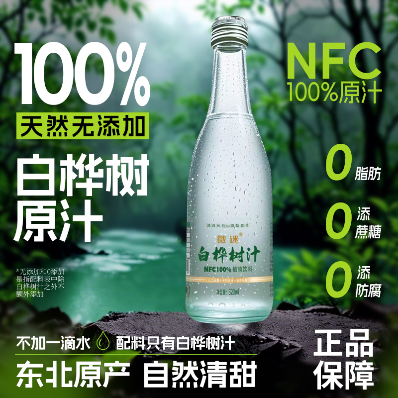 產(chǎn)品主圖4.jpg