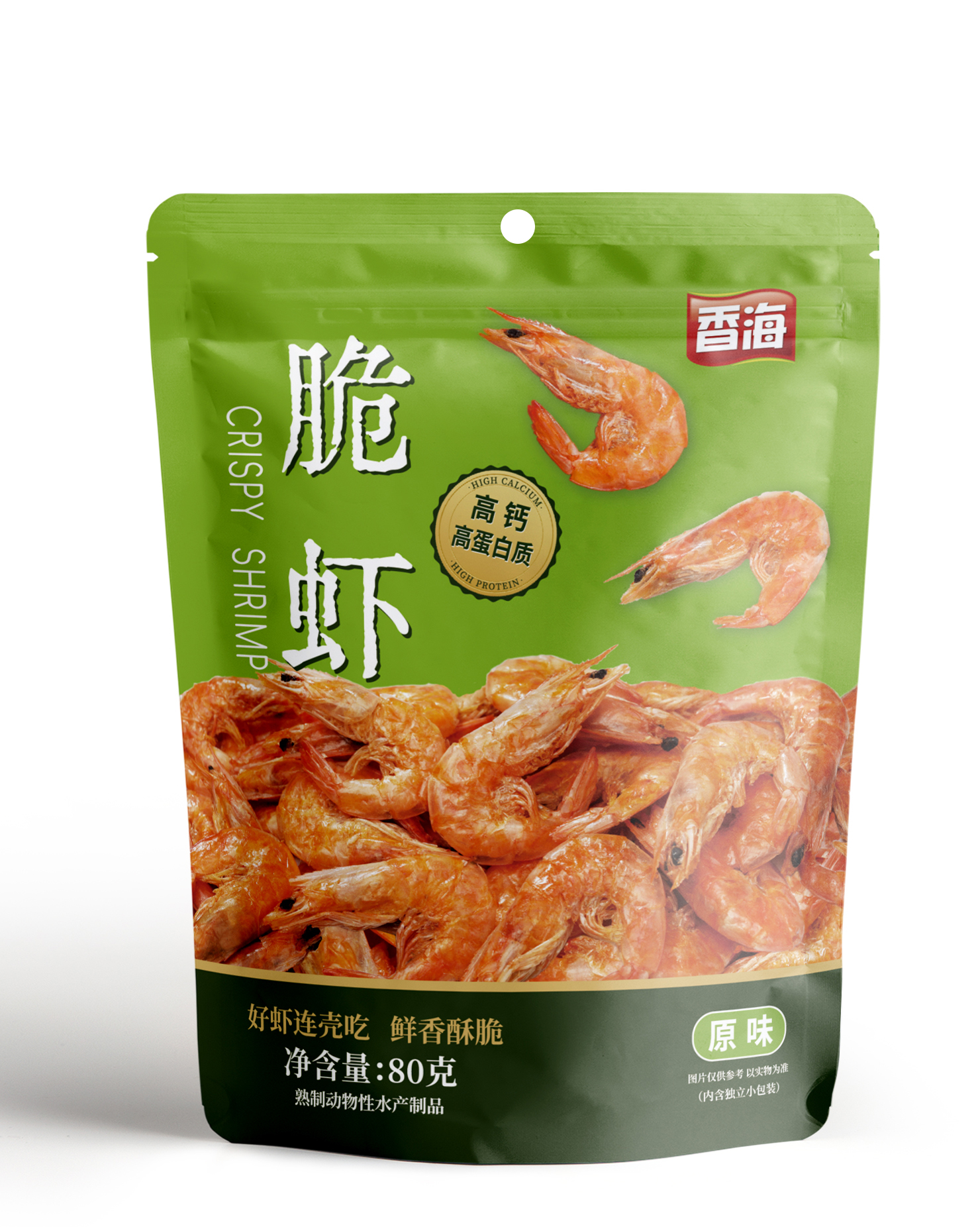 脆蝦