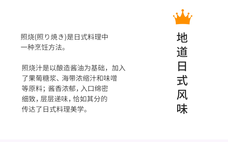 詳情_03.jpg