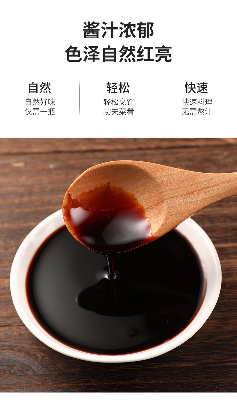 詳情_05.jpg