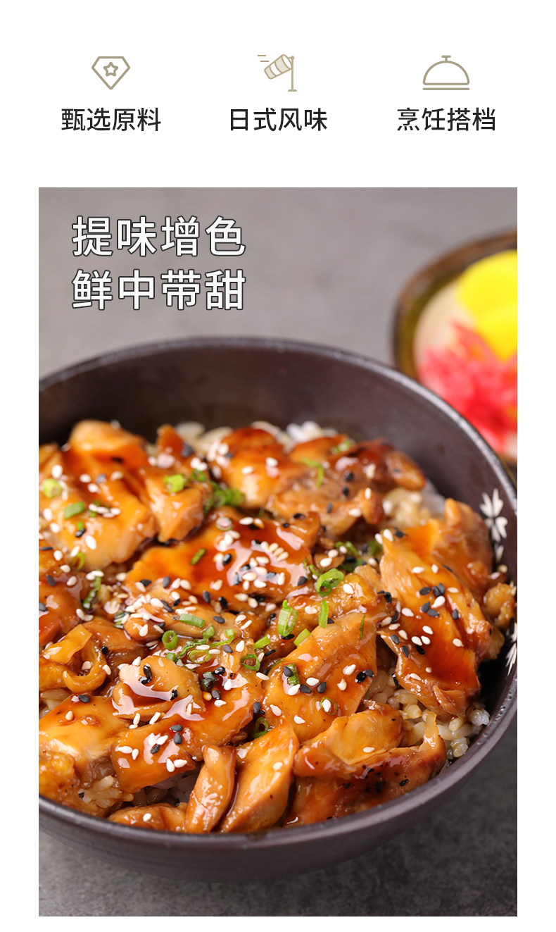 詳情_02.jpg