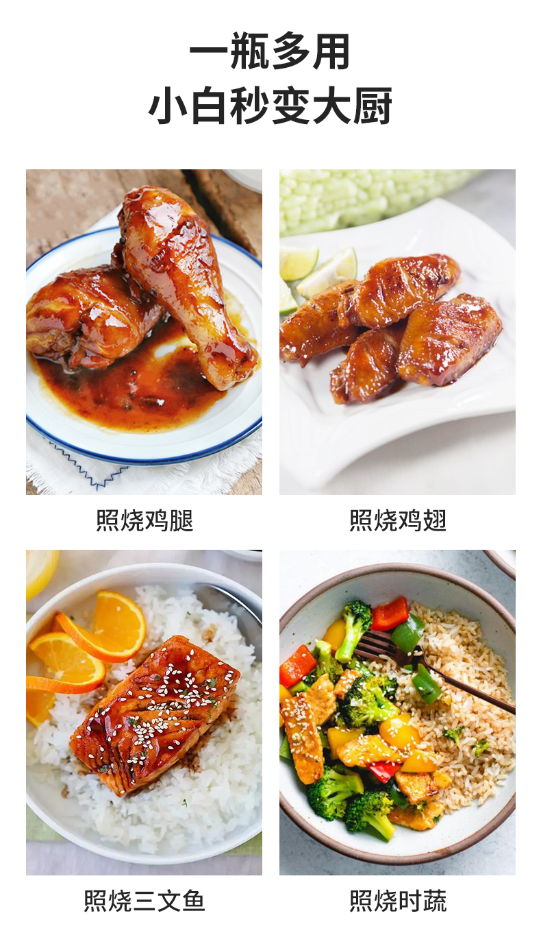 詳情_06.jpg