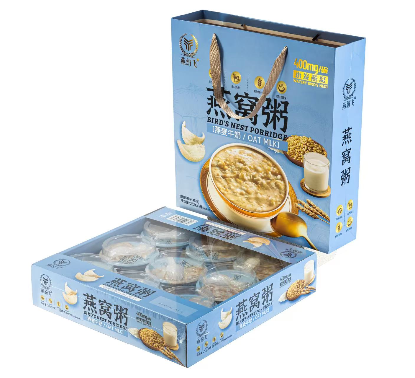 燕紛飛9碗裝燕麥牛奶燕窩粥
