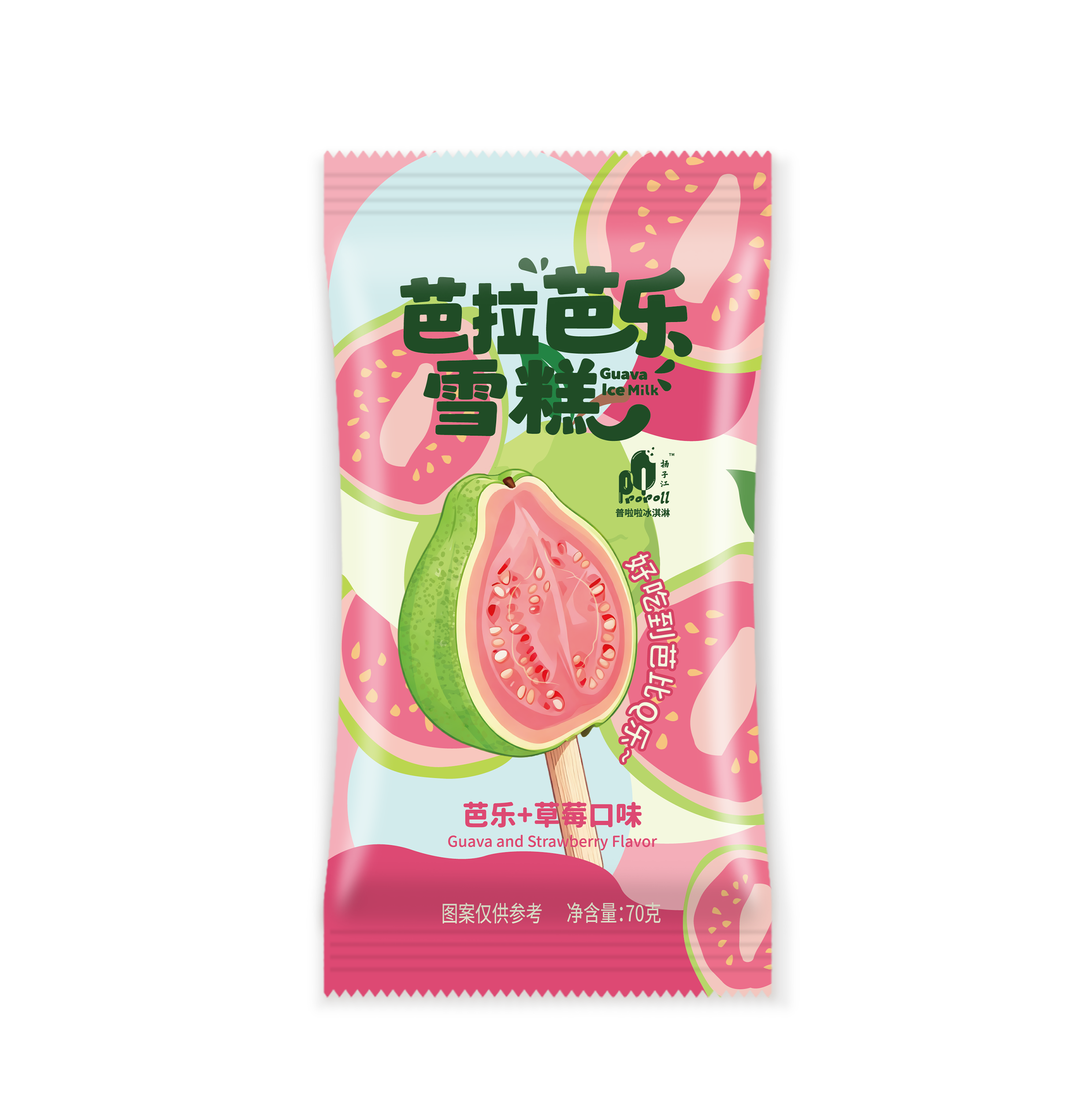 芭拉芭樂雪糕 （芭樂+草莓 口味）