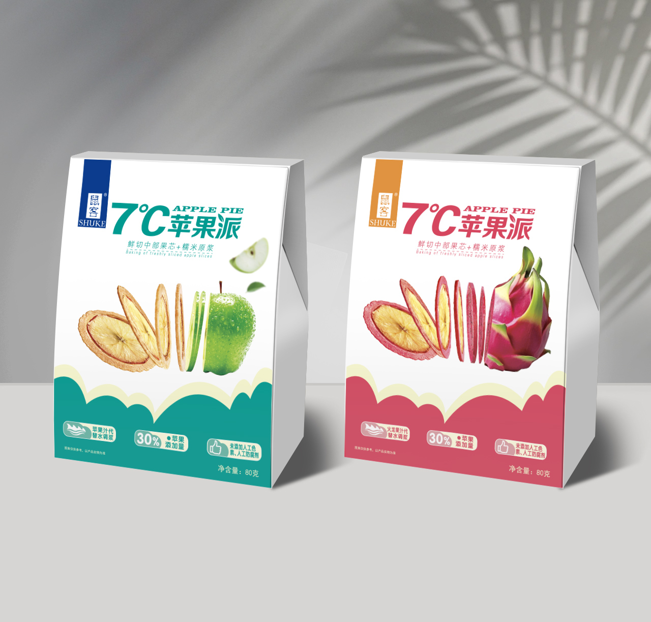 7℃果派