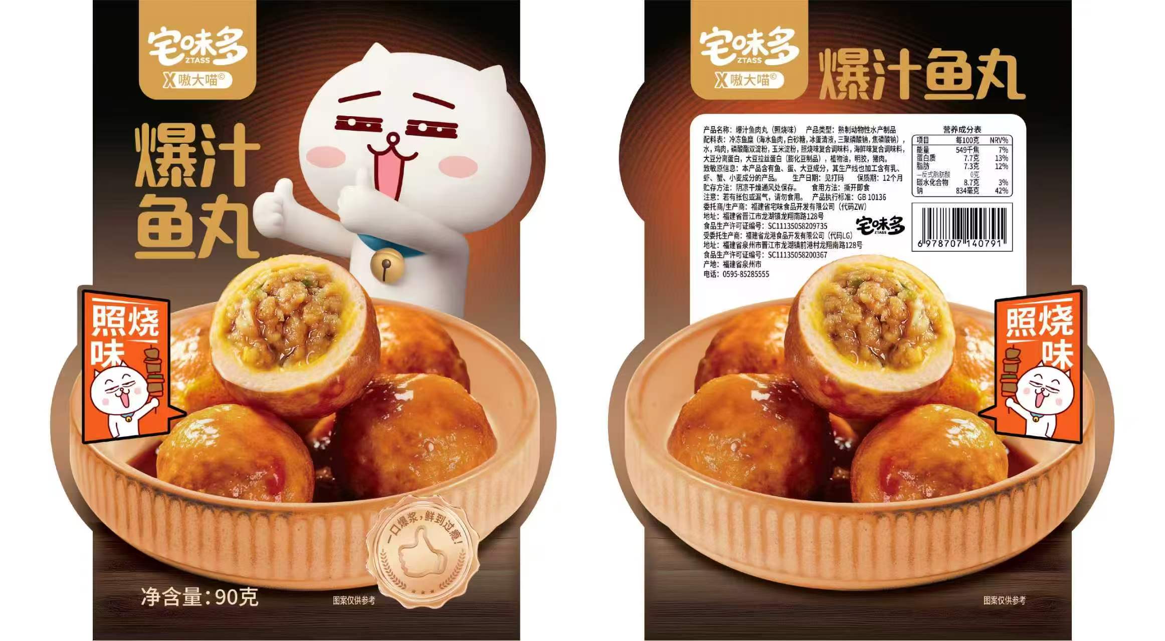 c9244bf31c3fa2e4af765cc821e0a3c6.jpg