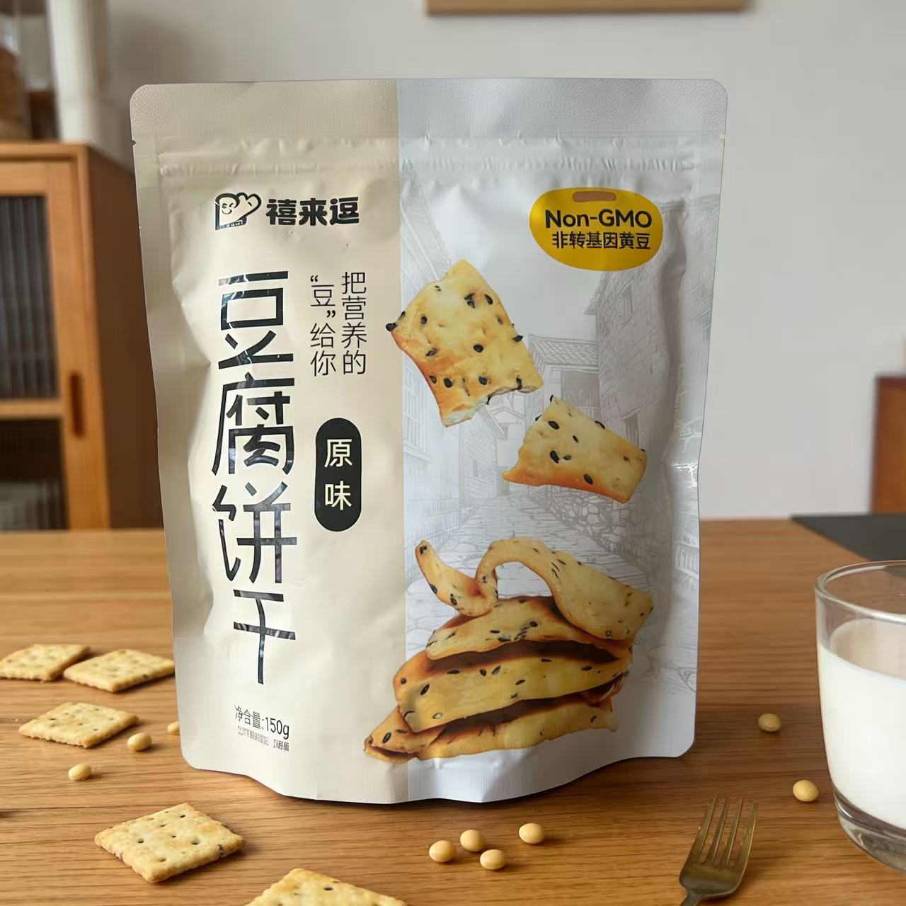 豆腐餅干150g(原味）