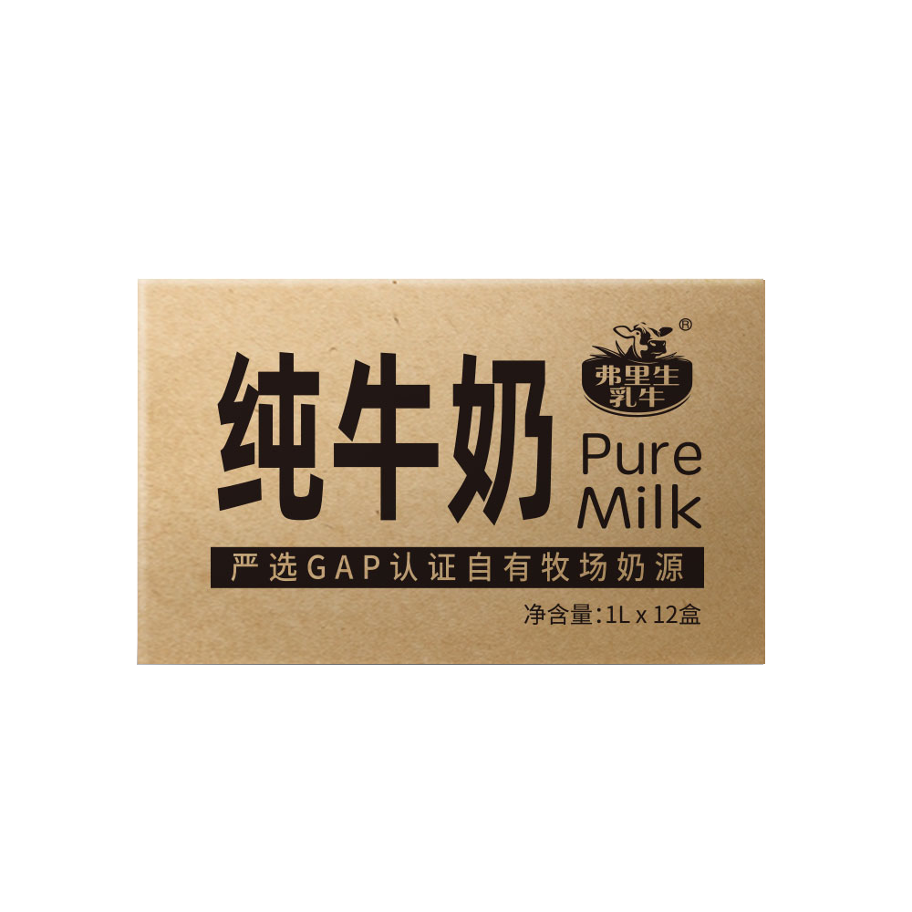 1L3.2外箱.png