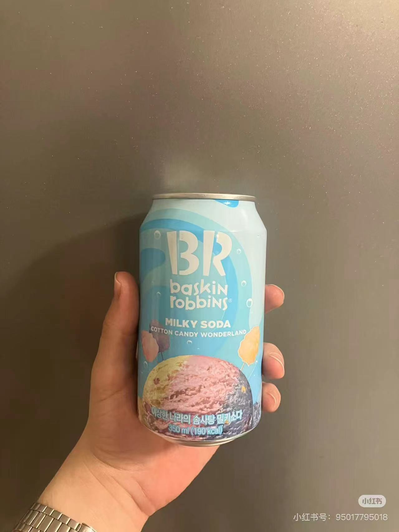 芭斯羅繽棉花糖冰激凌味氣泡水飲料