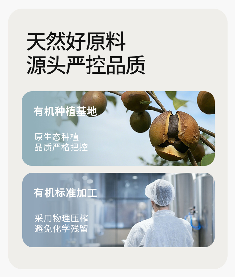 詳情頁_05.jpg