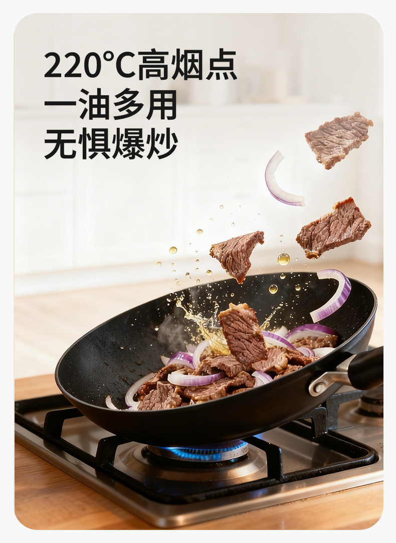 詳情頁_04.jpg