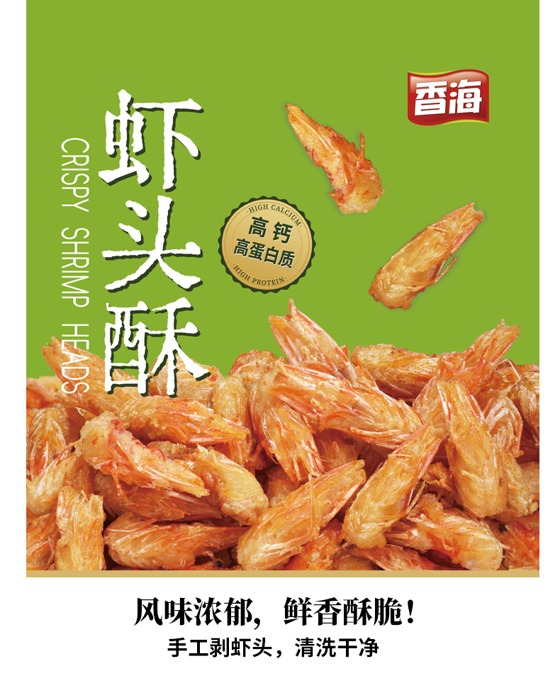 未标题-3-拷贝_01.jpg