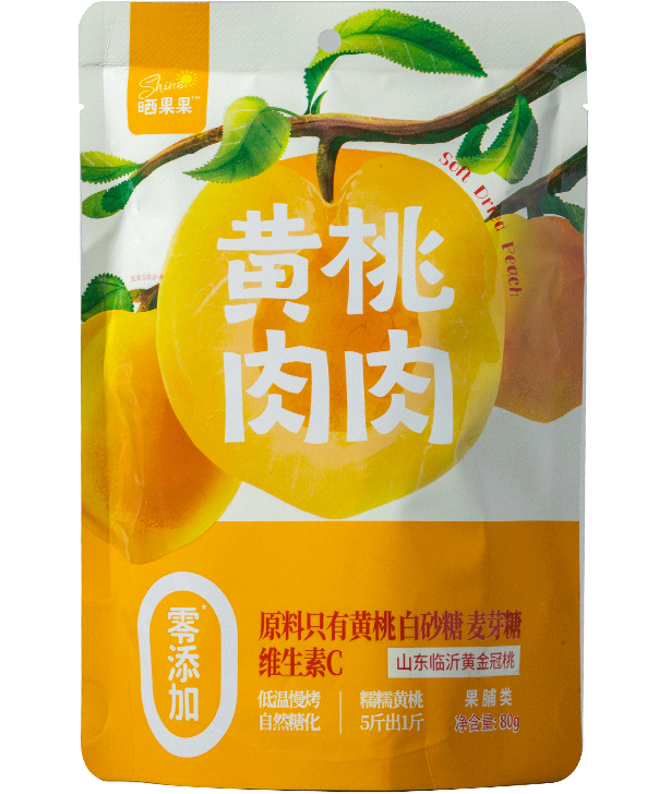 黃桃肉肉