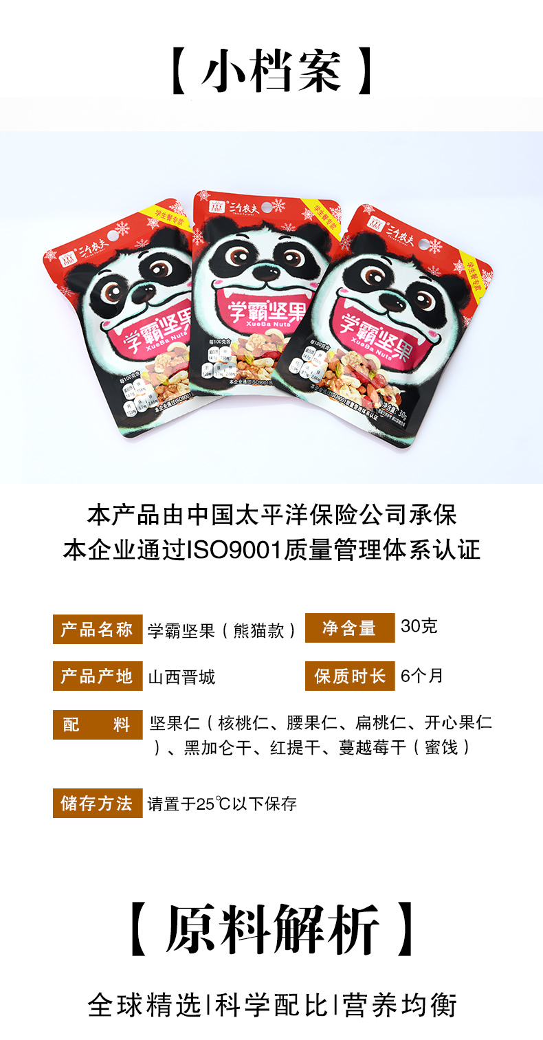 微信圖片_20241107170524.jpg