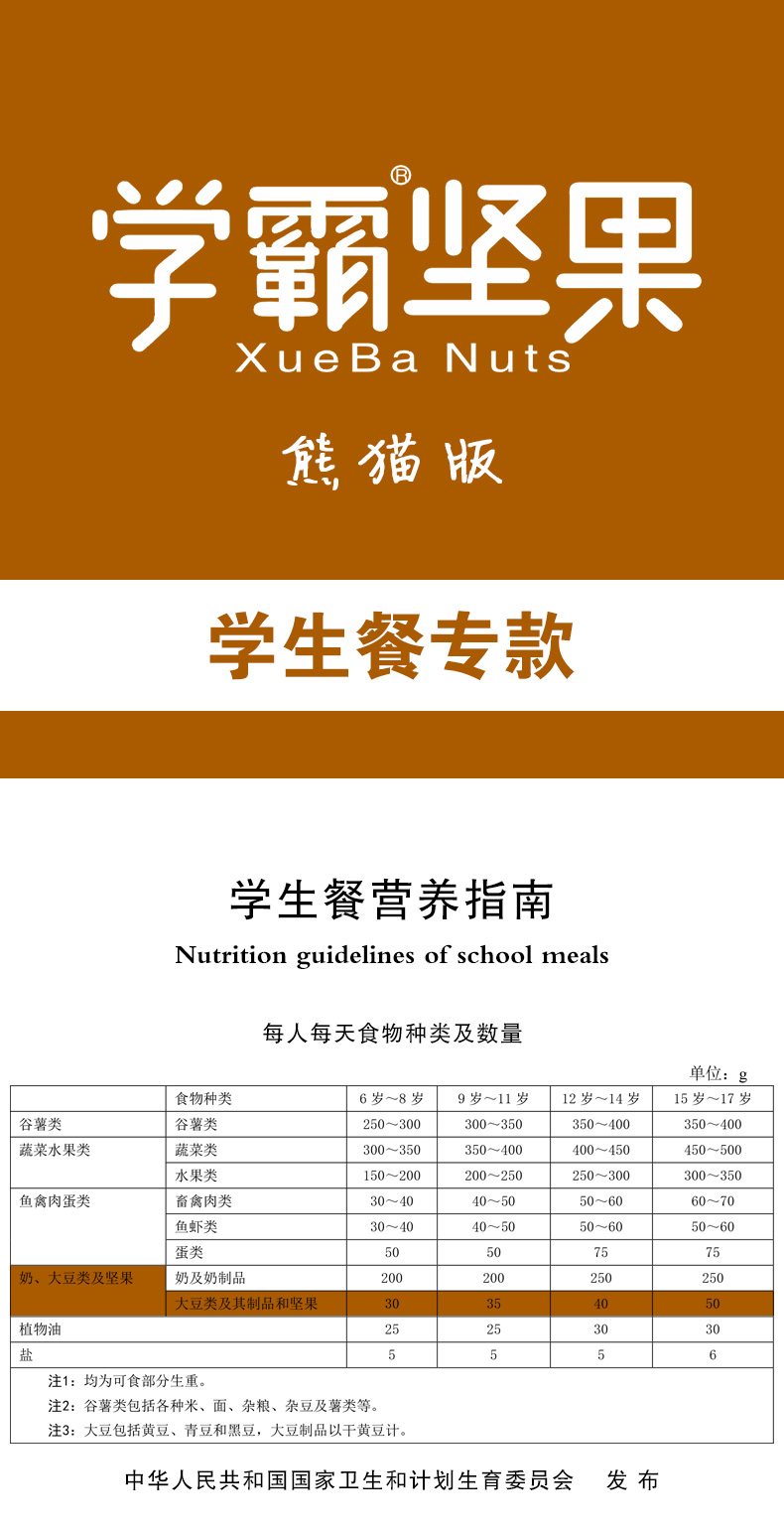 微信圖片_20241107170454.jpg