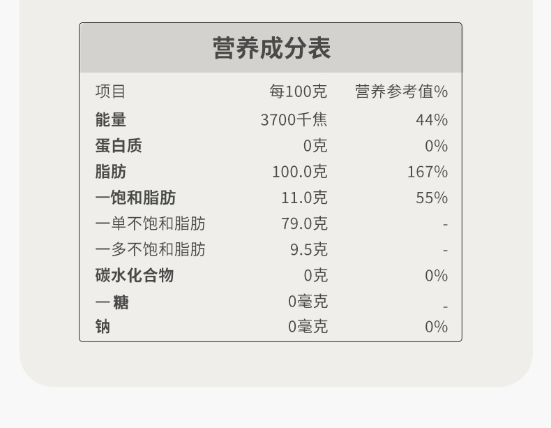 詳情頁_08.jpg
