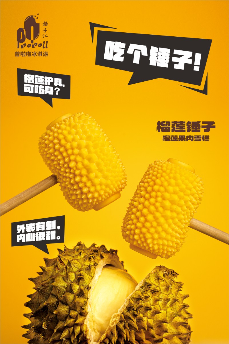 詳情頁-1.jpg