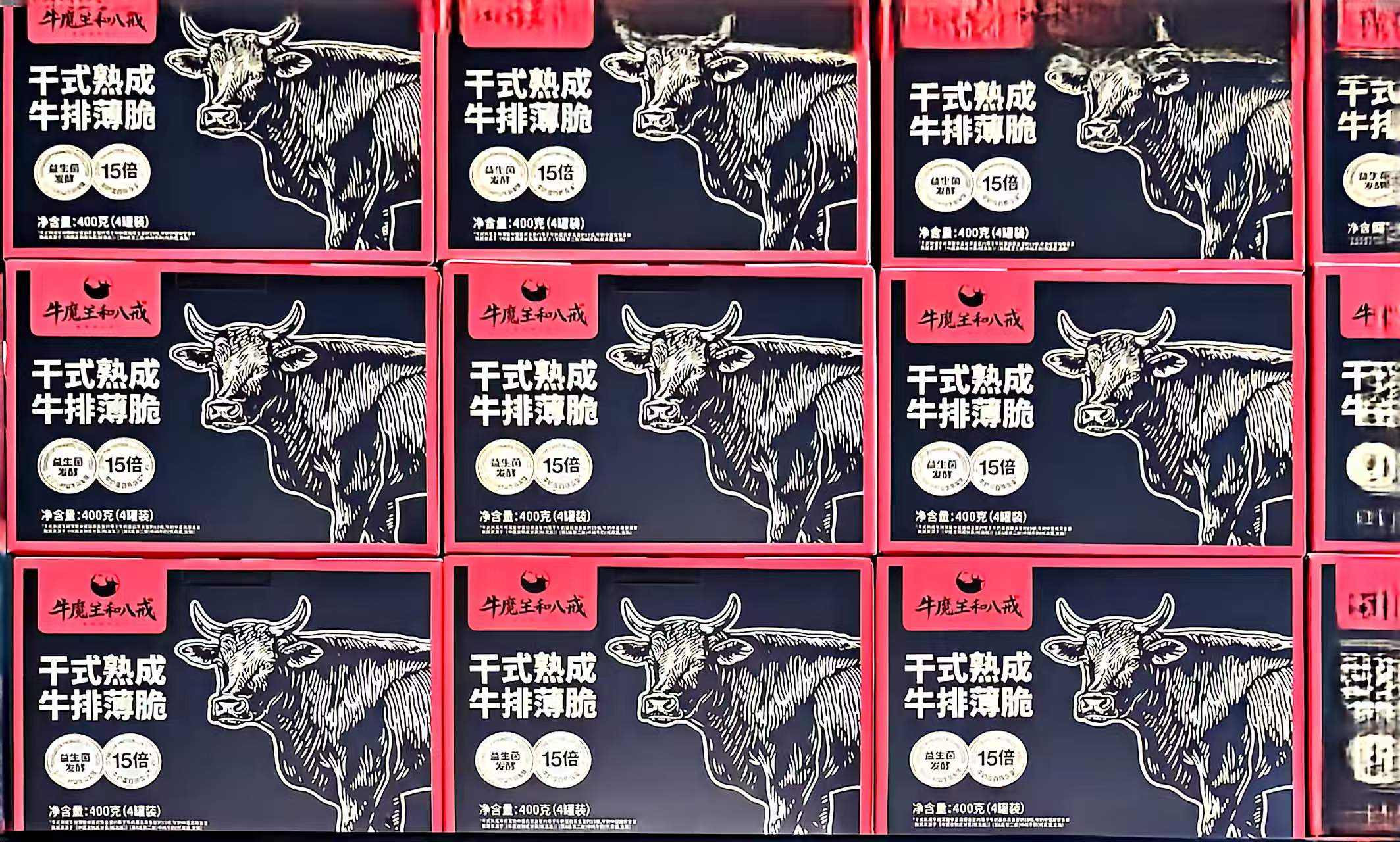 微信图片_20260508193550_17_2.jpg